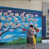 Video: Did You See This East Village Mural Proposal... It's Adorable!